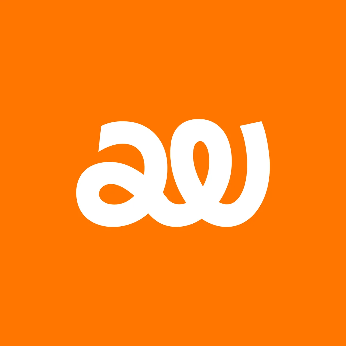 The new aw.je logo — a white monogram on an orange background.